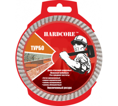 Диск алмазный ф125х22,2мм, сухой и влажный рез, ТУРБО, 