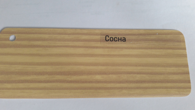 Угол внутренний SVР-13 сосна VOX 3,05м (5 шт.уп)