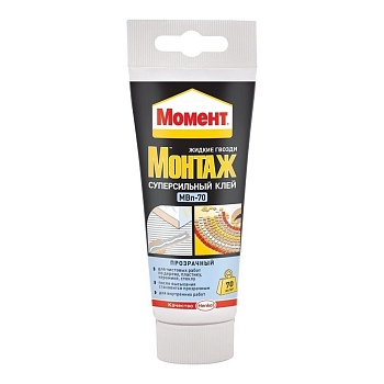 Клей жидкие гвозди Момент Монтаж Суперсильный 185г прозрачный 