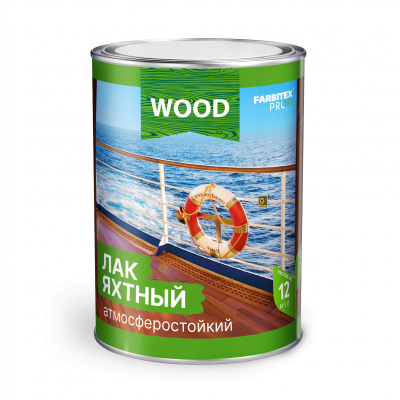 Лак яхтный атмосферостойкий уралкидный 0,8 л FARBITEX ПРОФИ WOOD глянцевый