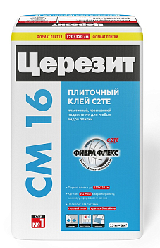 Клей плиточный CM-16/25кг С2ТЕ эластичный для любых видов плитки Церезит